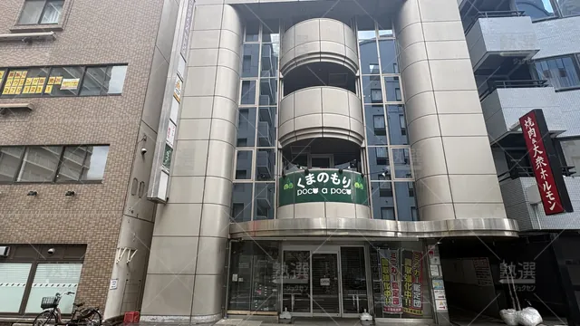 Orig 8505 アイル進学塾 137569 本校 1 1