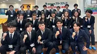 個別指導学院フリーステップ_58753_近江八幡教室_教室内