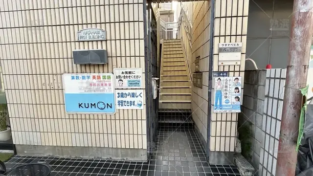 orig_大鳥居_76_公文式_西糀谷東教室_2