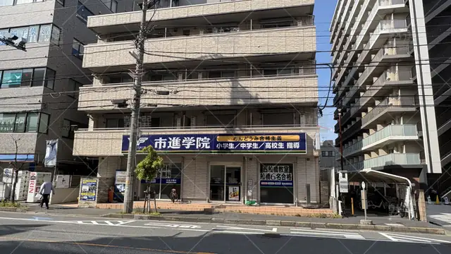 orig_下総中山_38_市進学院_西船橋教室_1