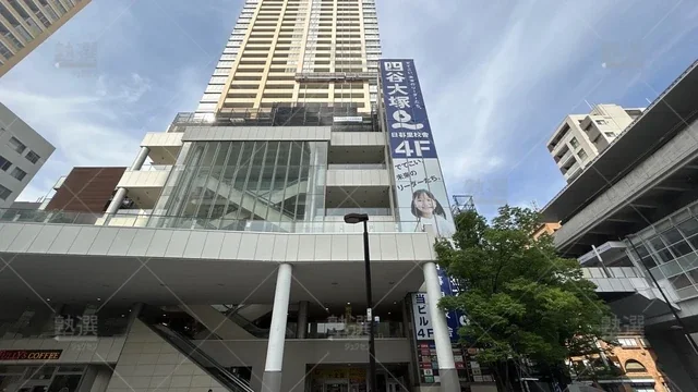 orig_西日暮里_113_四谷大塚_日暮里校舎_1