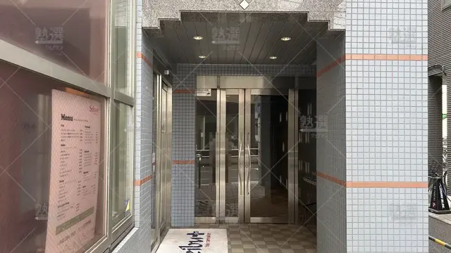 orig_久米川_296_大学受験予備校のトライ_久米川駅前校_3