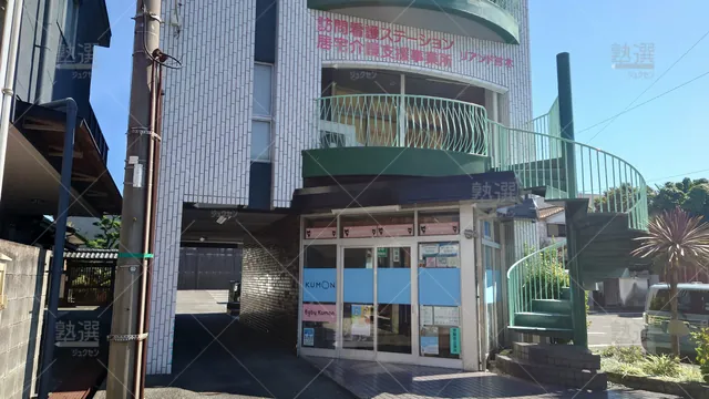 Orig 甘木 76 公文式 甘木教室3