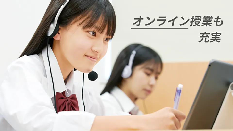 17 個別指導axis Top2