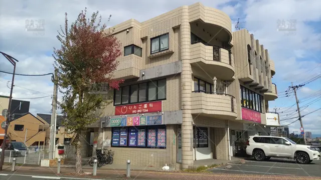 Orig 姪浜 5674 個別指導塾 すらら塾 姪浜校 1