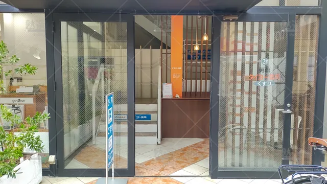 Orig 姪浜 31 毎日個別塾5 Days（ファイブデイズ） 姪浜校 2