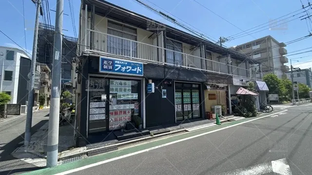 orig_蓮根_5108_学習スタジオフォワード_志村教室_2