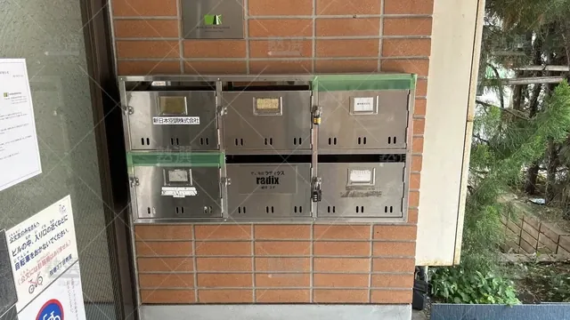 orig_桜新町_76_公文式_弦巻３丁目教室_3