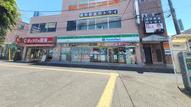 Orig 296 大学受験予備校のトライ 141425 若葉駅前校 1 1