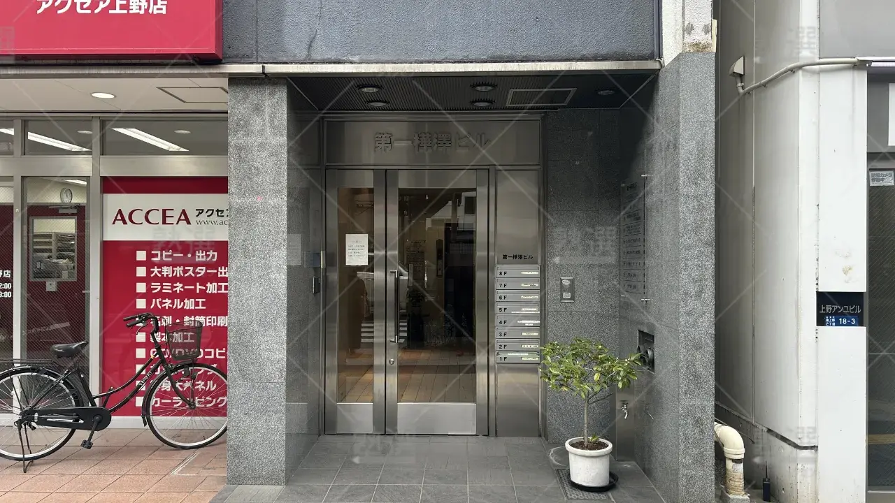 orig_浅草_24_武田塾_上野校 2