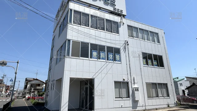 Orig 牛田 323 クラ・ゼミ 知立校 1