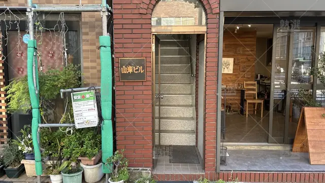 orig_新御徒町_6394_誠塾_本校_2