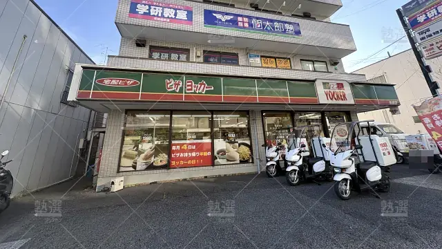 Orig 41 個太郎塾 77185 新船橋教室 1 1