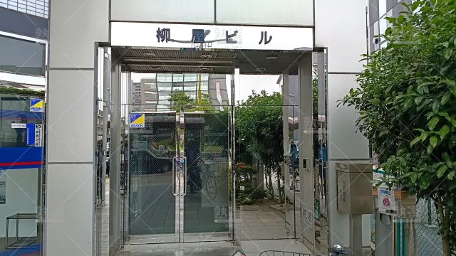 Orig 38 市進学院 119679 岩槻教室 1 2