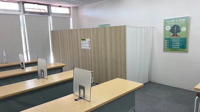 63883 Flaps座間校 6