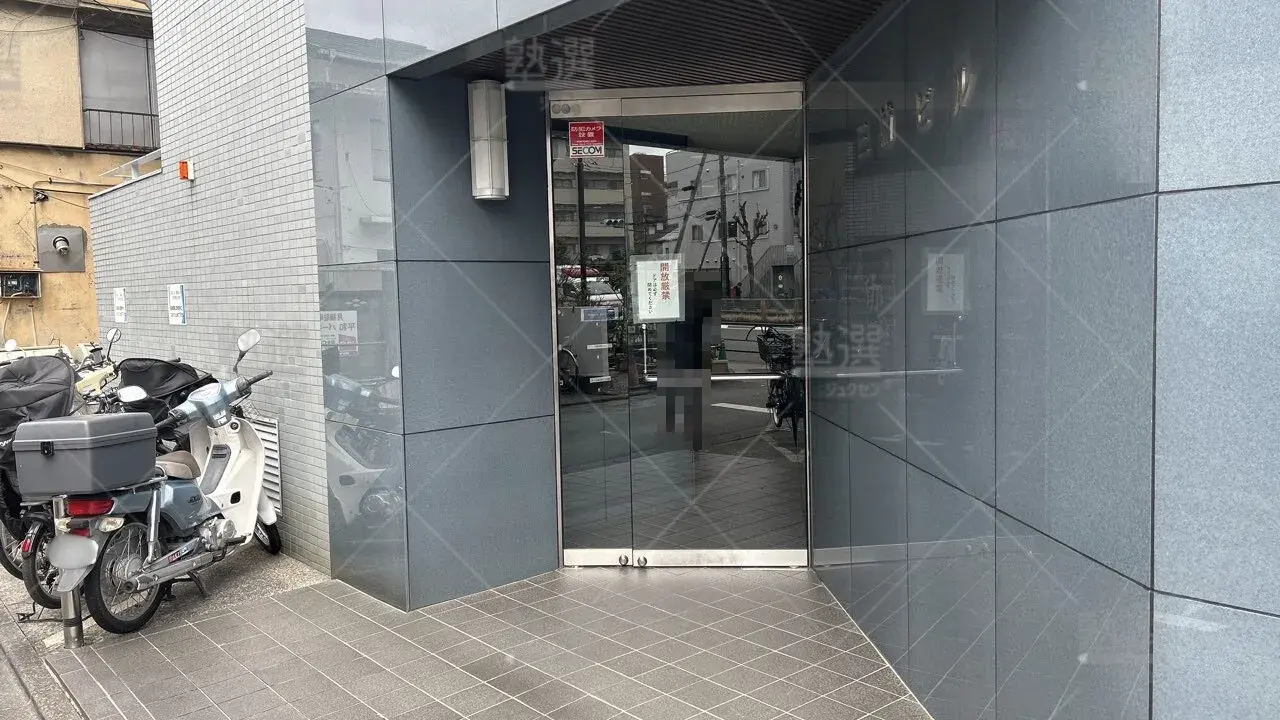 orig_聖蹟桜ヶ丘_31_毎日個別塾5-Days(ファイブデイズ)_中河原校 2