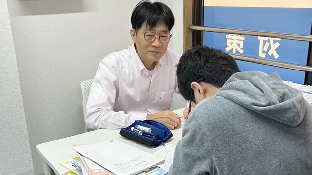 9200 学び舎まこと Top 2