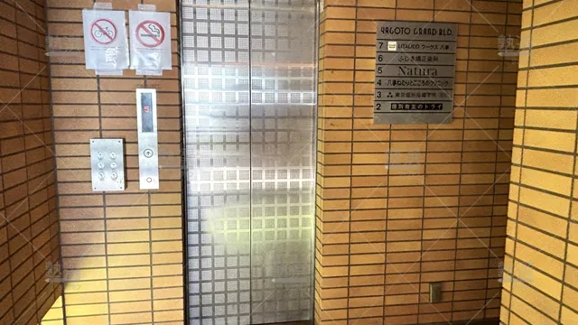 Orig 塩釜口 21 個別教室のトライ 八事駅前校 5