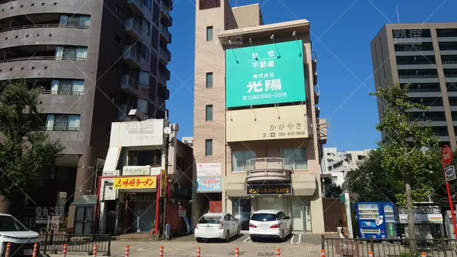 Orig 千早 2323 こどもクラブ 福岡香椎教室 1