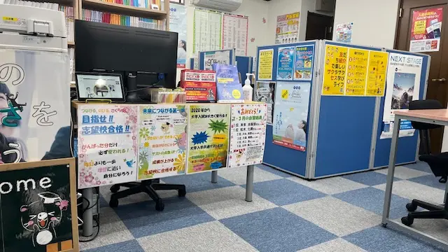 57003_個別指導塾サクラサクセス 個別指導塾 大津石山国分教室_教室内