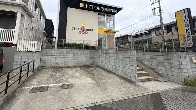 Orig 20 Itto個別指導学院 59182 四街道めいわ校 1 1