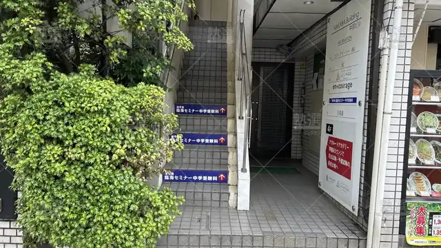 orig_神楽坂_232_臨海セミナー 都立・公立中高一貫プロジェクト_早稲田校_2