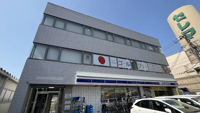 59544 ゴールフリー瀬田教室 1