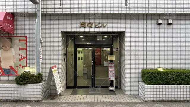 orig_高幡不動_4101_進学教室エテュード_本校_2