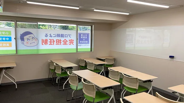 64663 Flaps日野豊田校 5