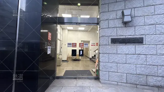 orig_蒲田_21_個別教室のトライ_蒲田駅前校