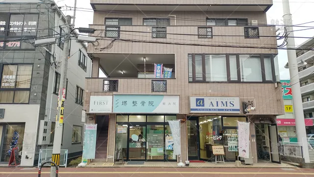 Orig 姪浜 77 学研教室 学研ｋｉｄ’ｓｈｏｕｓｅ教室 1