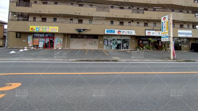 Orig 34 個別指導塾 学習空間 64504 北本教室 1 1