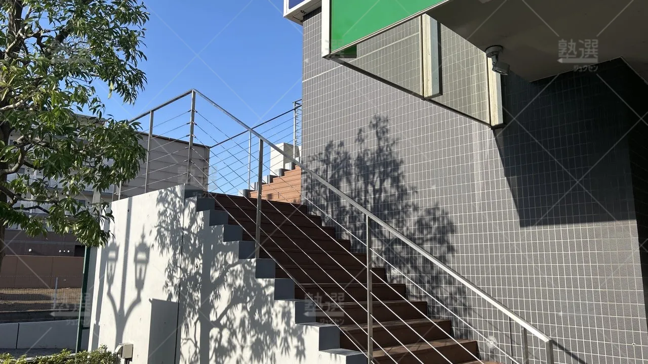 orig_保谷_27_個別指導学院フリーステップ_保谷教室_2
