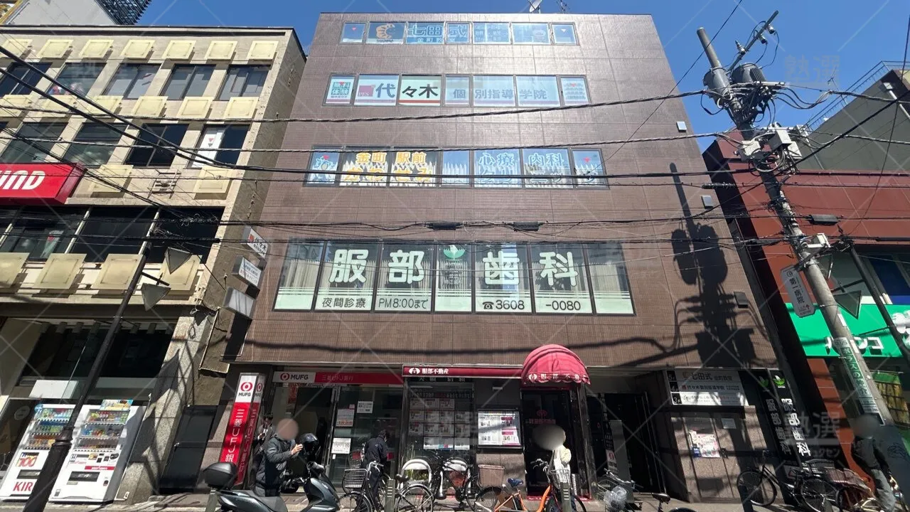 orig_金町_7_代々木個別指導学院_金町校 1
