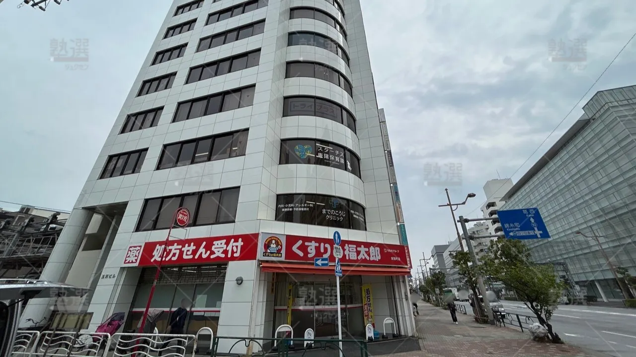 orig_東陽町_22_個別指導塾トライプラス_東陽町校_1