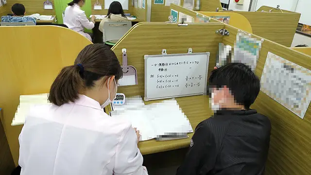 147028 個別指導wam 初石駅前校 3