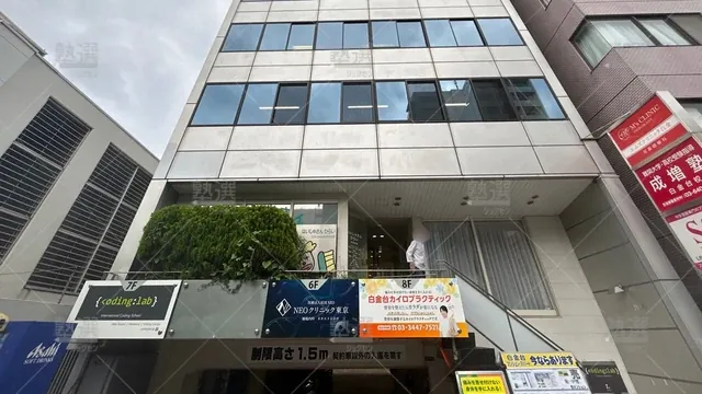 orig_白金台_76_公文式_白金台教室_2