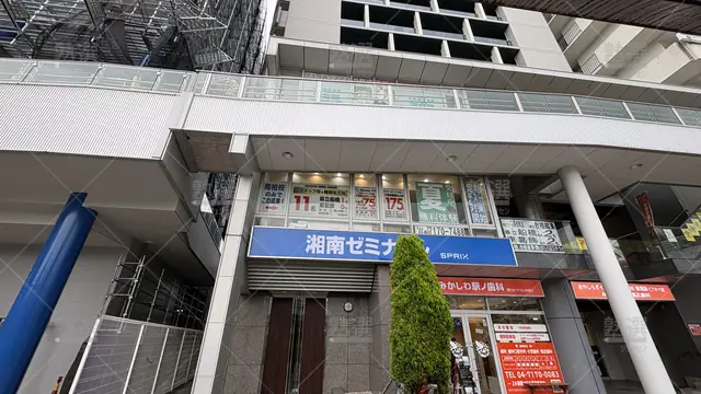 Orig 50 河合塾マナビス 24532 南柏校 1 1