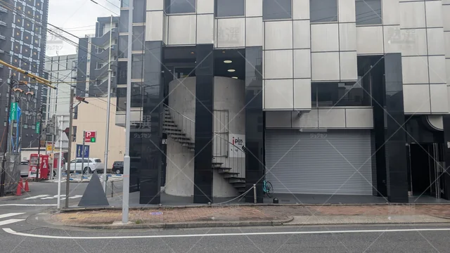 Orig 名古屋 1690 アイプラス 名古屋校 1