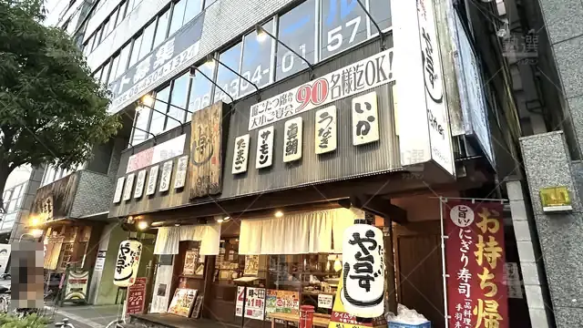 orig_天満橋_5389_研伸ゼミナール_本校_1