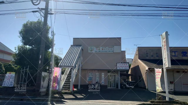 Orig 田主丸 4984 学習塾イノセント 田主丸教室 1