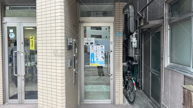 orig_千川_76_公文式_さくら要町教室_2