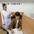 124 秀英ｉｄ予備校 映像授業コース（高校生）