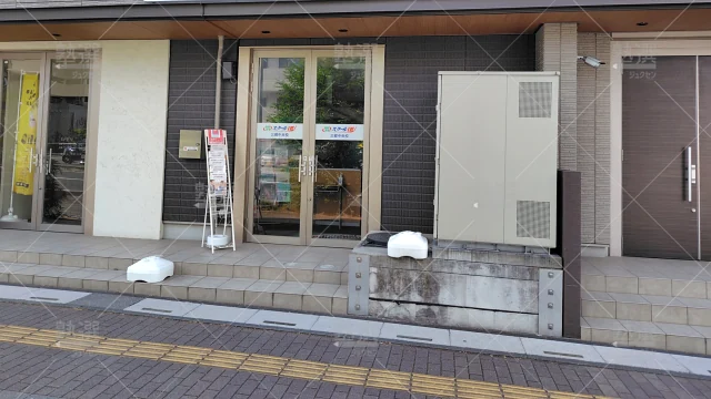 Orig 18 スクールie 134427 三郷中央校 1 2