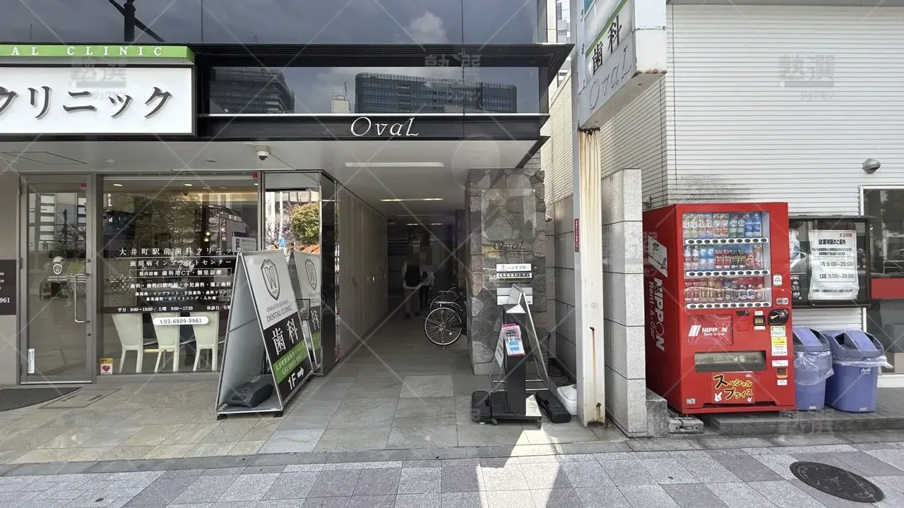 orig_大井町_296_大学受験予備校のトライ_大井町駅前校_2