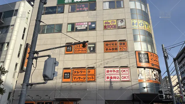 orig_行徳_40_個別指導なら森塾_行徳校_1