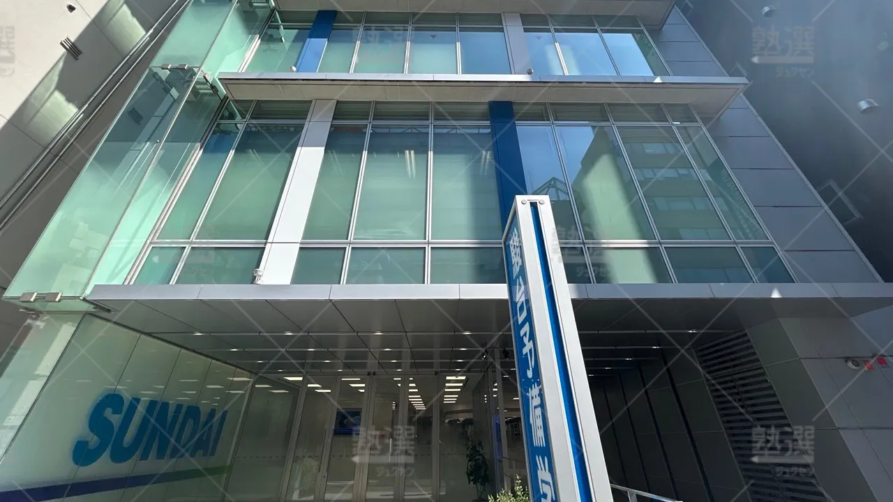 orig_立川_111_駿台予備学校_立川校 1
