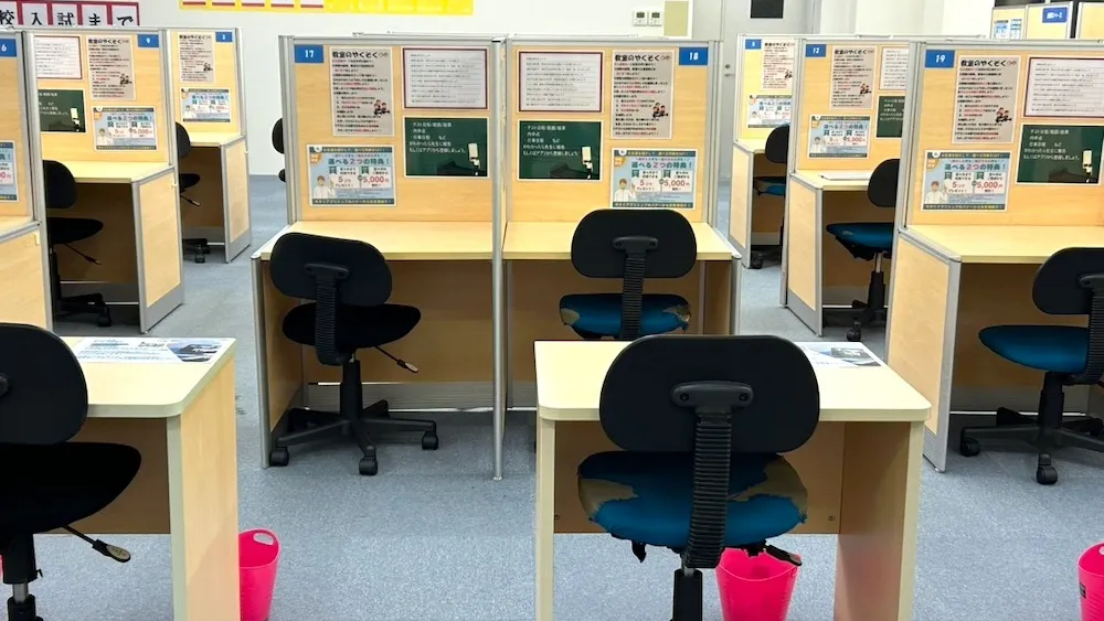 10045_個別指導塾スタンダード 滑川教室_教室内
