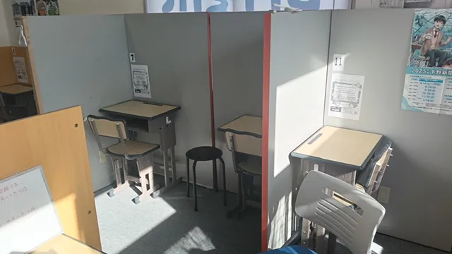 9164 個別指導塾bright Top 3