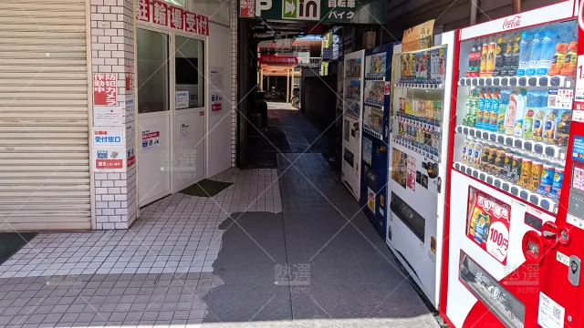 Orig 143 個別指導塾 1対1のatom（アトム） 141517 谷塚教室 建物外観 1